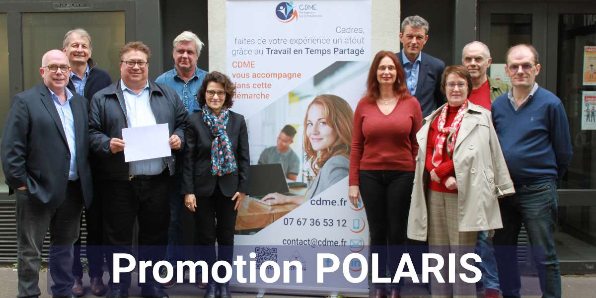 You are currently viewing CDME accueille la nouvelle promotion « POLARIS »